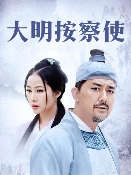 佳多饱-推特反差超女神-幻名(妍芝)原版私拍大片[159p+100V]